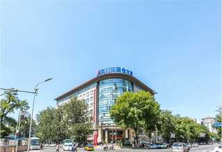 市北区网络网站建设咨询热线