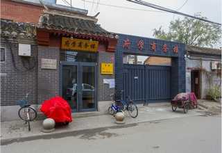 南京石材浮雕壁画