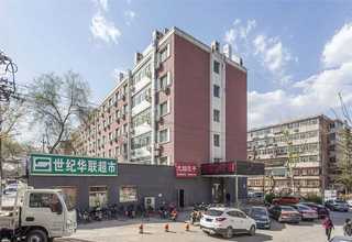 连云港农光互补光伏电站管理