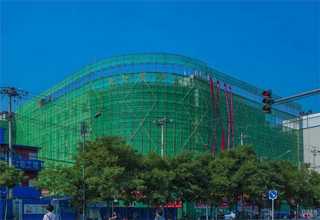 布鲁克XRD衍射仪