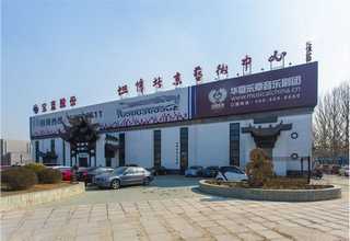 湛江便民税务咨询人工服务