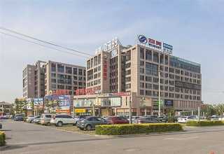 河北节能环保除尘设备施工